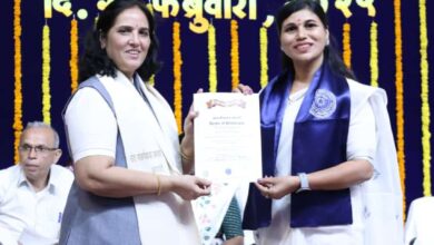 Photo of प्रा.डॉ.अनुश्री अनिल पुरी(बन)यांना संत गाडगेबाबा अमरावती विद्यापीठाच्या एक्केचाळीसाव्या दीक्षांत समारंभात Doctor of Philosophy (आचार्य पदवी) प्रदान