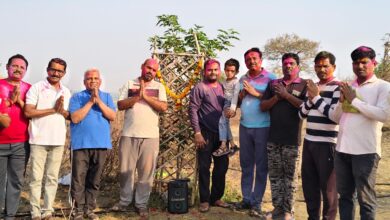 Photo of चला जोडूया निसर्गाशी आपली नाळ;करूया वसुंधरेचा सांभाळ