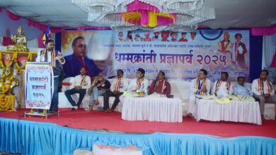 Photo of मानवतावादी क्रांतीची या देशाला नितांत गरज आहे -प्रा.लक्ष्मण यादव 