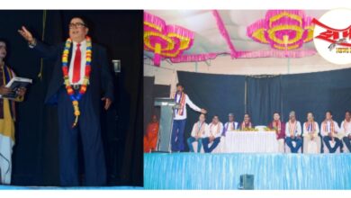 Photo of बाबासाहेबांचा जाज्वल्य इतिहास जिवंत ठेवणारे नाटक प्रज्ञापर्वामध्ये सादरीकरण!