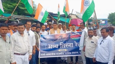 Photo of पुसद येथे काँग्रेसची भव्य तिरंगा रॅली भारतीय सैनिकांच्या शौर्याला अभिवादन!