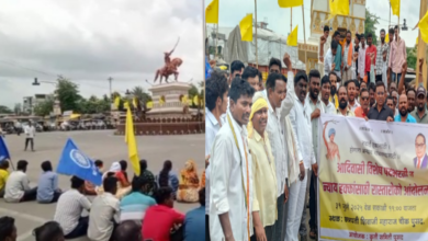 Photo of अनुसूचित जमातीच्या रखडलेल्या पदभरतीच्या जागा शासनाने तात्काळ भरण्याची मागणी; पुसद येथे आदिवासीं कृती समितीच्या वतीने रास्ता रोको!