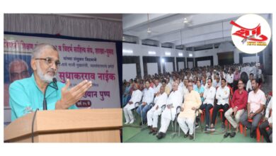 Photo of जगण्याचा हेतू हा इतरांच्या गरजेमध्ये दडलेला असतो -पद्मश्री डॉ. अभय बंग