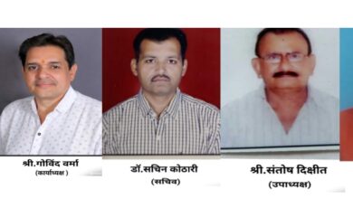 Photo of राजस्थान मंडळ पुसद ची नविन कार्यकारणी गठीत..