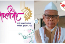 Photo of भारती मैंद पतसंस्थेला सहकार्यासाठी बुलढाणा अर्बन क्रेडिट सोसायटी सरसावली;ठेवीदारांच्या हिताला प्राधान्य!