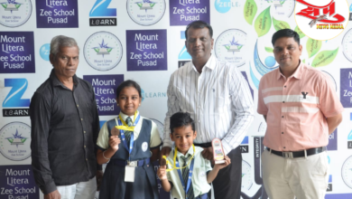 Photo of माऊंट लिट्रा झी स्कूलच्या विद्यार्थ्यांचे विभागीय बुद्धिबळ स्पर्धेत गरुड झेप!