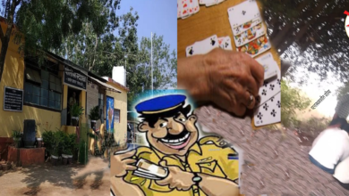 Photo of पोफळी पोलिसांच्या आशीर्वादाने पोलीस स्टेशनच्या हद्दीत अवैध ‘मटका’ हरजित जुगार जोमात;जिल्हा पोलीस अधीक्षक लक्ष देणार का.?