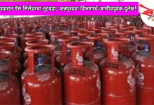 Photo of पुसद शहरात गॅस सिलिंडरचा तुटवडा; अन्नपुरवठा विभागाचे जाणीवपूर्वक दुर्लक्ष!