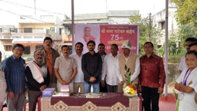 Photo of प्रतिभावान अभिनेते नाना पाटेकर यांचा ७५ वा वाढदिवसानिमित्त पुसद शहरात मोफत आरोग्य तपासणी शिबिर व वृक्ष लागवड करून वाढदिवस साजरा!