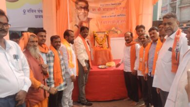 Photo of हिंदुहृदयसम्राट शिवसेना प्रमुख बाळासाहेब ठाकरे यांची जयंती शिवसेना (उबाठा) च्या पदाधिकाऱ्यांच्या वतीने विविध उपक्रमाद्वारे साजरी!
