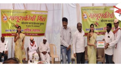 Photo of माणुसकीची भिंत सोशल फाउंडेशन च्या वतीने आयोजित केलेल्या पत्रकार दिनानिमित्त विशेष अतिथी तहसीलदार सौ. रेखाताई मोहिते मॅडम यांचे हस्ते पत्रकारांचा गुणगौरव!