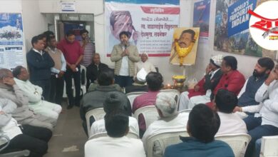 Photo of लोकनेते सहकार महर्षी स्व. बाळासाहेब हे अजातशत्रू व्यक्तिमत्वाचे धनी!-राज्यमंत्री ॲड.इंद्रनिल नाईक ; मान्यवरांच्या उपस्थितीत अभिवादन! 