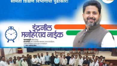 Photo of प्रिय राज्यमंत्र्यांच्या वाढदिवसानिमित्त पुसद पंचायत समितीच्या शिक्षण विभागातील गटशिक्षण अधिकाऱ्यासह शिक्षक लागले कामाला विद्यार्थ्यांचे भवितव्य अंधारात!