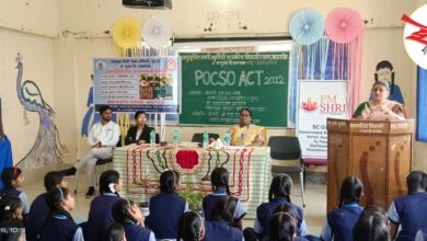Photo of आसरपेंड येथे पोस्को कायद्याविषयी जनजागृती शिबिर संपन्न.!
