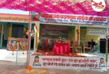 Photo of शिक्षकांनी लोकसहभागातून साधला शाळेचा विकास ! 