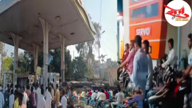 Photo of मायबाप सरकार टंचाई नाही मग पेट्रोल पंपावर रांगा कां.? पुसद शहरात पेट्रोल टंचाई? पंपांवर वाहनांच्या लांबच लांब रांगा; अफवा की सत्य? नागरिकांमध्ये संताप!