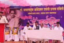 Photo of डॉ.बाबासाहेबांना एका समाजापुरते मर्यादित करू नका: प्रा.सैय्यद सलमान, पुसद यवतमाळ येथे भीम जयंतीनिमित्त प्रेरणादायी वैचारिक व्याख्यानाचे आयोजन! 