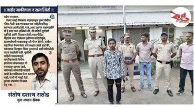 Photo of पुसद शहरातील ‘जिम टोळी सक्रिय’ सोशल मीडियावरील व्हायरल पोस्ट म्हणजे ‘खोदा पाहड निकाला चुआ’पोलीसांनी केला पर्दाफाश!