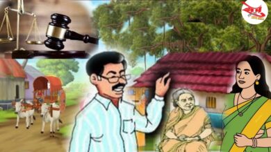 Photo of वृध्द आईचा सांभाळ न करणाऱ्या शिक्षक दांपत्यास न्यायालयाचा दणका; दरमहा पंधरा हजार रुपये पोटगी देण्याचा कोर्टाचा महत्वपूर्ण निर्णय!