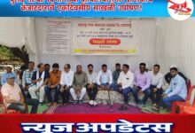 Photo of लोकप्रतिनिधीच्या पिएच्या हस्तक्षेपामुळे कंत्राटदार नाहक त्रासले;’पीडब्ल्यूडी’ची देयके थकल्याने कंत्रादारावर आत्महत्येचे पाळी येण्याची शक्यता!