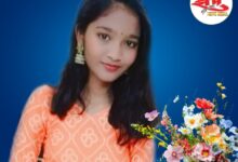 Photo of कु. प्राची विलास पिंपळे ‘जेट किड्स इंटरनॅशनल स्कूल पुसदच्या विद्यार्थिनीचे दहावीच्या सीबीएसई परीक्षेत घवघवीत यश!