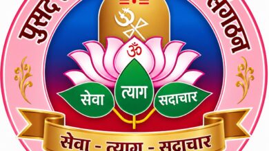 Photo of पुसद येथे महेश नवमी निमित्त विविध कार्यक्रमाचे आयोजन!