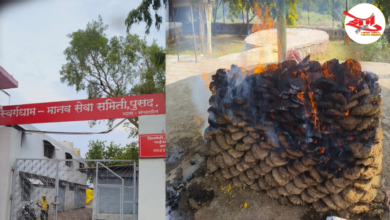 Photo of पुसदच्या मोक्षधाममध्ये पर्यावरणपूरक अंत्यसंस्कारांची यशोगाथा ;६ वर्षांत १५०० हून अधिक पार्थिवांना ‘गोकाष्ठा’चा अग्नी