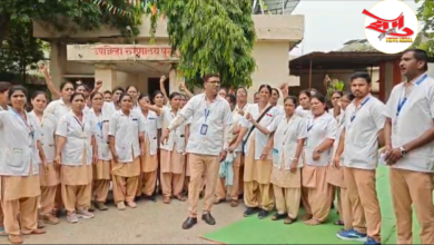 Photo of महागाव घटनेच्या निषेधार्थ पुसद उपजिल्हा रुग्णालयातील नर्सिंग कर्मचाऱ्यांचे काम बंद आंदोलन!