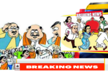Photo of सरपंचपदांचे आरक्षण जाहीर झाल्याने ‘कही खुशी कही गम’ अनेकांचे स्वप्न उजळले तर काहींचे झाकोळले!