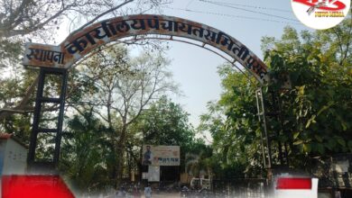 Photo of पुसद पंचायत समितीच्या कार्यक्षेत्रातील अनेक ग्रामपंचायतीमध्ये शासनाचे निकष डावलून दलित वस्तीचा निधी खर्च; संबंधित अधिकाऱ्यांवर कारवाईची मागणी!