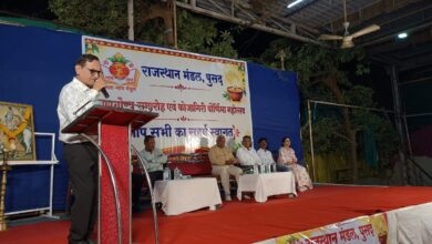 Photo of पुसद येथे राजस्थान मंडळाच्या वतीने कोजागिरी महोत्सव२०२६मोठ्या उत्साहात संपन्न!
